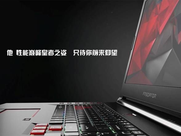 说明: C:\Users\sr\Desktop\0721 CJ预热\GX-2.jpg
