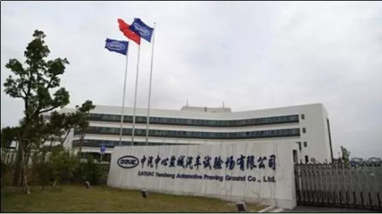 “中国好赛手”怎一个好字了得? 中国好赛手,赛车比赛,越野赛,赛车运动