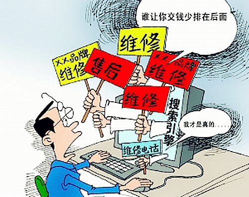 说明: 2010062511222979055