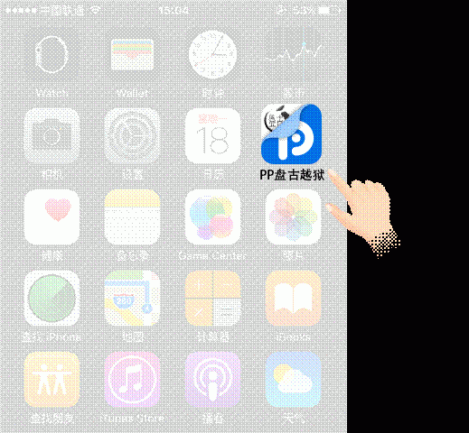 说明: step06-pic.png