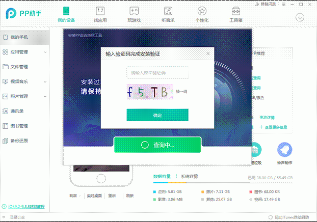 说明: step03-1-pic.png