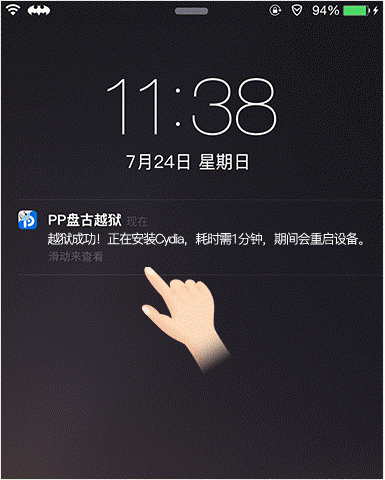 说明: step09-pic.png