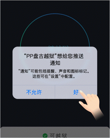 说明: step07-pic.png