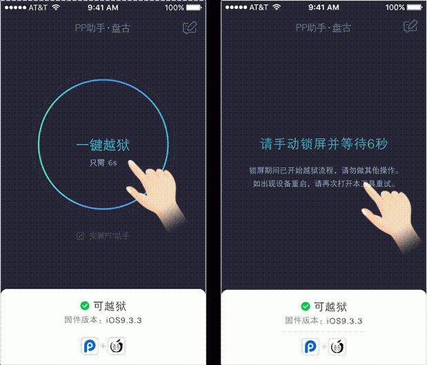说明: step08-pic.png