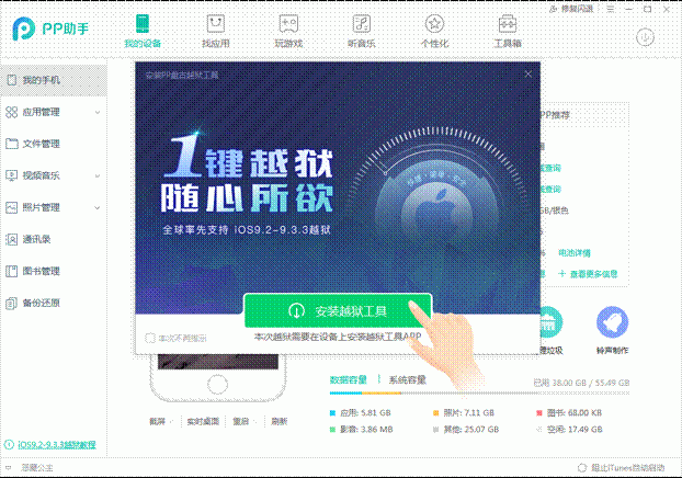 说明: step02-pic.png