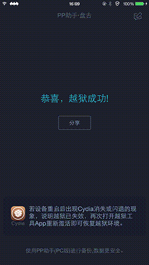 说明: step10-pic.png