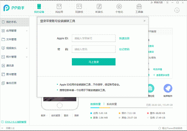 说明: step03-2-pic.png