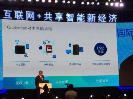 说明: http://upload.qudong.com/2016/0728/1469689551747.jpg