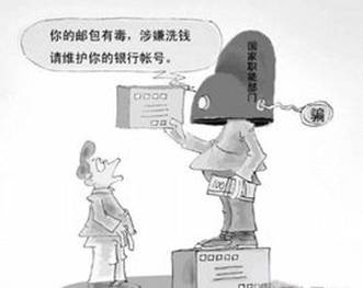 说明: http://upload.qudong.com/2016/0728/1469696446310.jpg