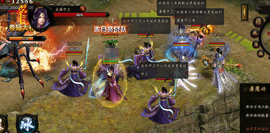 说明: C:\Users\Administrator\Desktop\7.24\赤月传说2\新建文件夹 (2)\QQ截图20160725095100.png