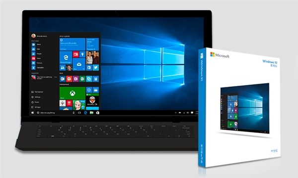 Windows 10免费升级今结束:微软10亿雄心仅完成35%