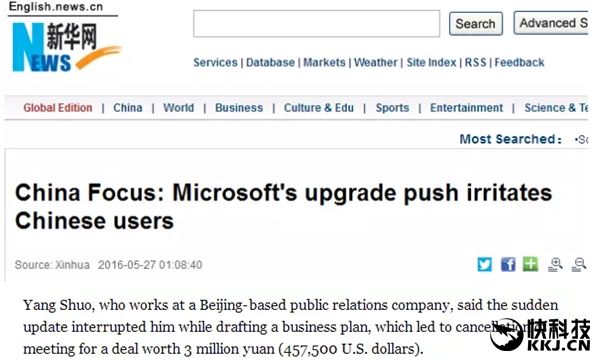 Windows 10终于停止免费升级！用户拍手叫好...