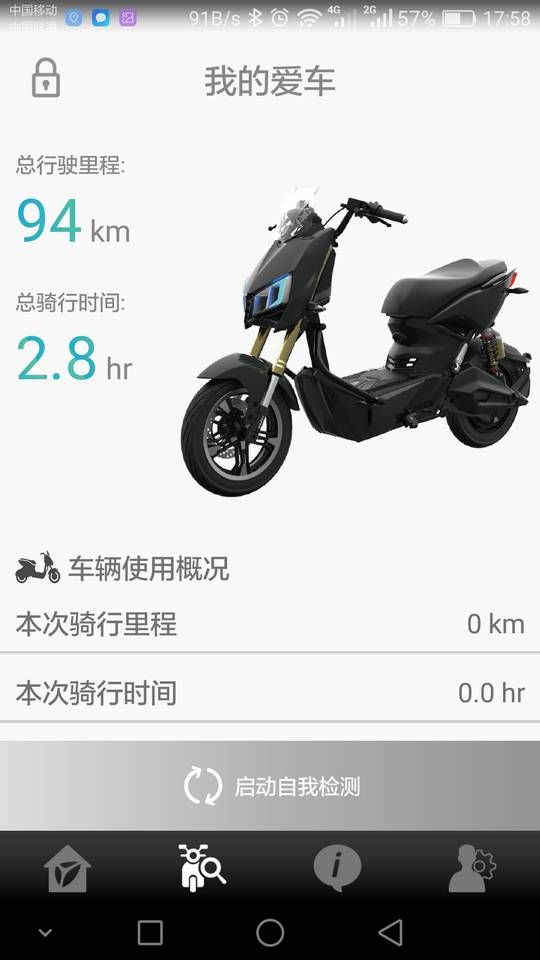 http://upload.qudong.com/2016/0729/1469763641547.jpg