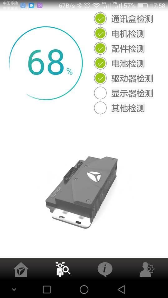 http://upload.qudong.com/2016/0729/1469763641967.jpg