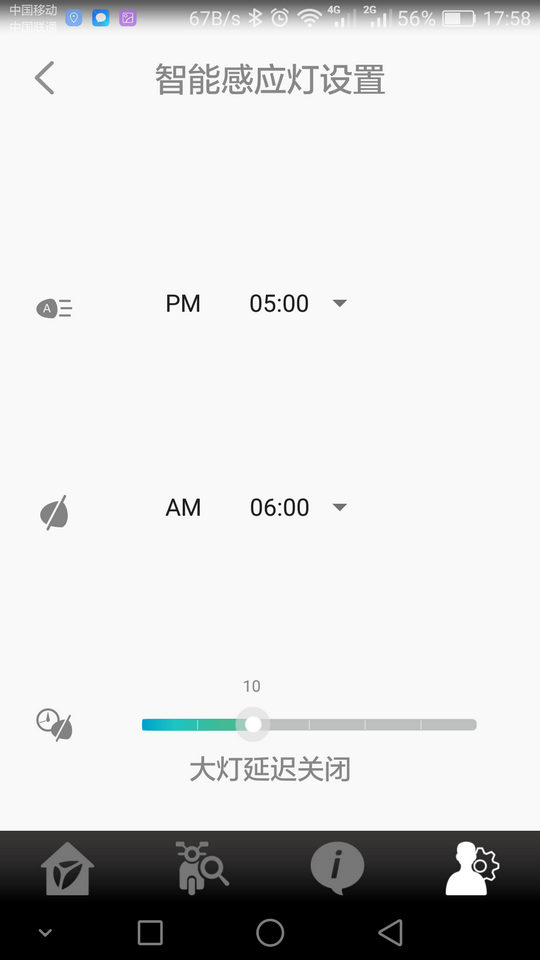 http://upload.qudong.com/2016/0729/1469763641199.jpg
