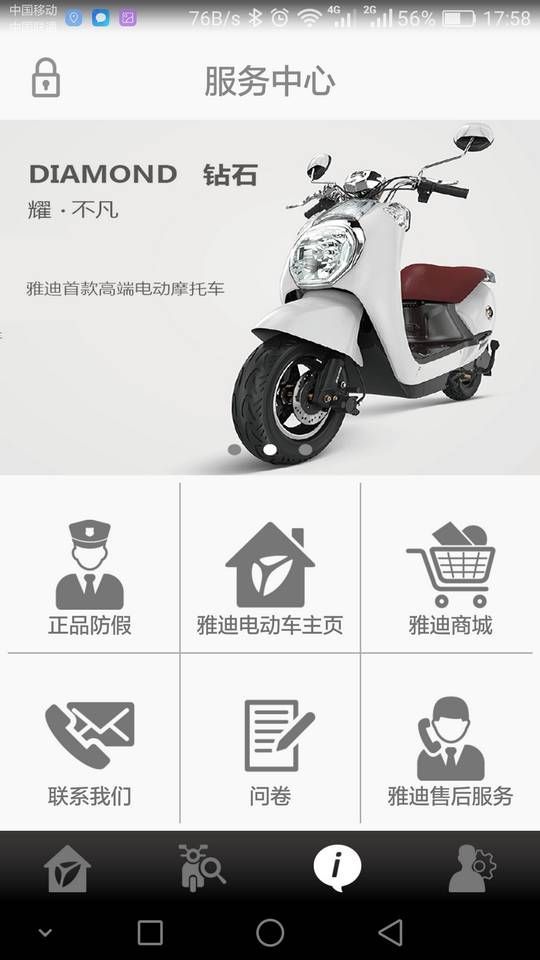 http://upload.qudong.com/2016/0729/1469763641259.jpg