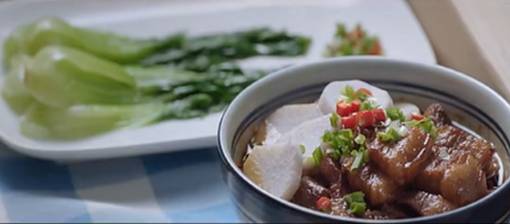 说明: 蒸菜-芋头蒸扣肉.png