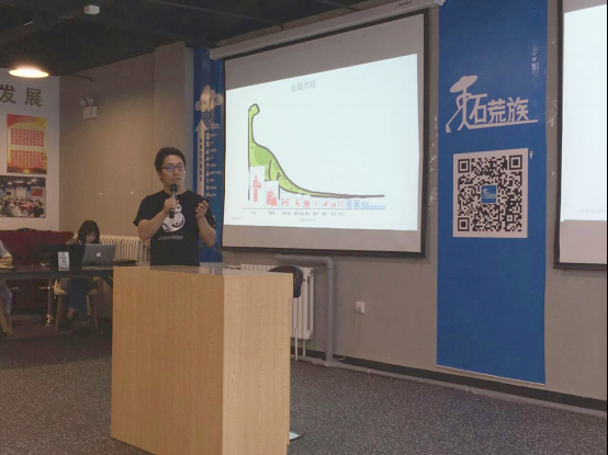 邻趣CEO刘伟力:不烧钱还盈利的O2O怎么玩?278.png