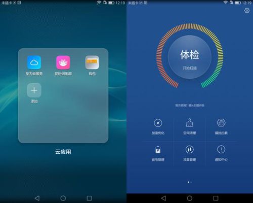 图片7.jpg