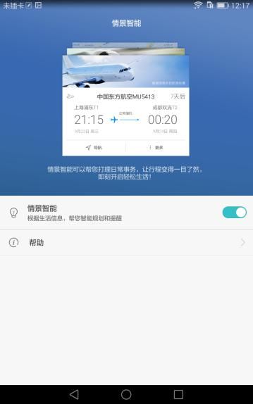 图片5.jpg