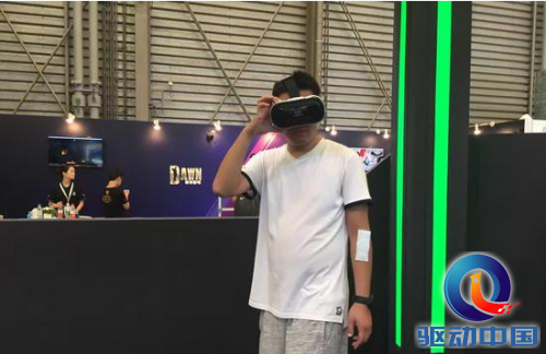 QQ截圖20160801113151