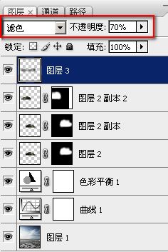 PS合成冰河上的科幻城堡图片效果