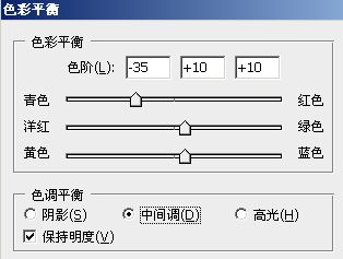 PS合成冰河上的科幻城堡图片效果