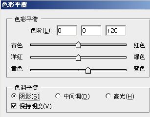 PS合成冰河上的科幻城堡图片效果