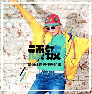 说明: f:\360se6\User Data\temp\TB2xuTskVXXXXbkXpXXXXXXXXXX_!!2658979666.jpg