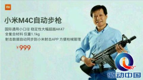 b2d6313533fa828b5ee18d63fb1f4134950a5a5c_副本