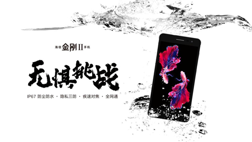 图片2.jpg