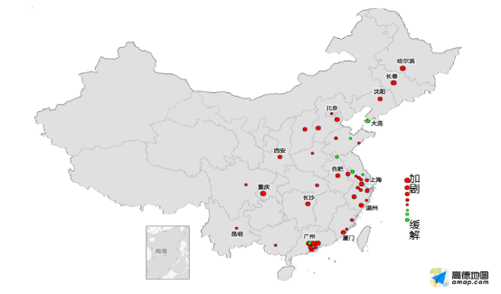 高德地图发布Q2交通报告