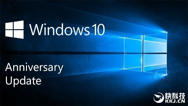 Windows 10周年更新版:中国区3日凌晨2点推送