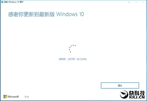 Win10免费升级依然有效！微软封杀之