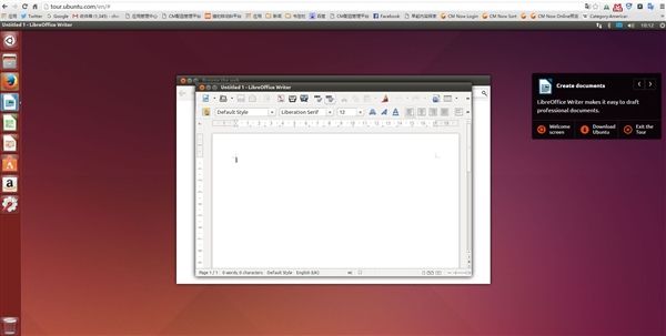 不用麻烦了不用麻烦了 在线即可体验Ubuntu
