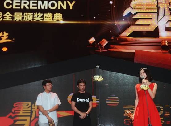 说明: http://upload.qudong.com/2016/0803/1470192468173.jpg