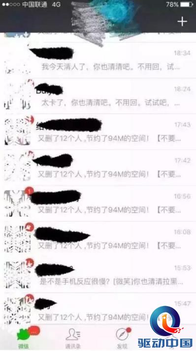 97445c29-4a23-42da-81e9-6e83f8bd4177