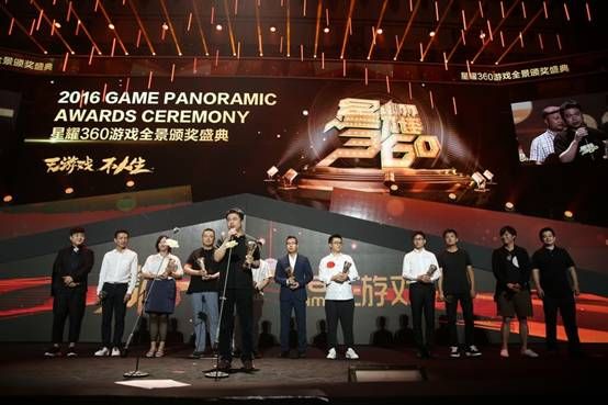 说明: D:\360云盘\颁奖盛典\已认出图片\完美世界-张云帆1.jpg