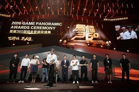 说明: D:\360云盘\颁奖盛典\已认出图片\乐道-葛志辉.jpg