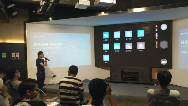 努比亚高通线下体验会圆满结束 nubia Z11让高通技术不再神秘