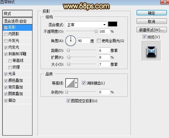 调出古典金褐色金属文字图片的PS教程