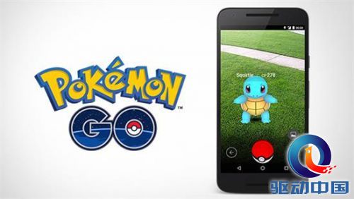 13648c3d-c454-4bde-beb2-8f7f28a0d911