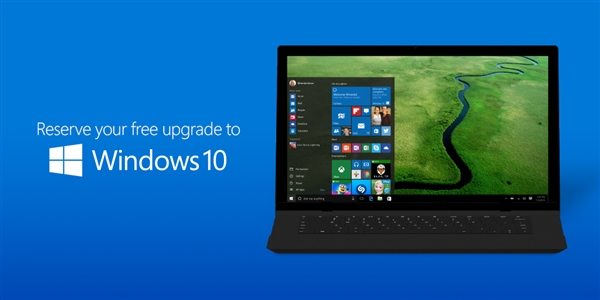 Windows 10就该永久免费!