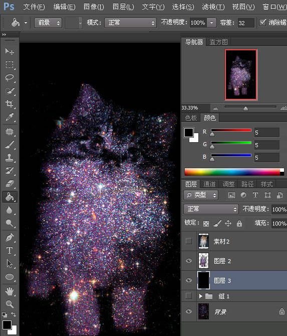PS合成宇宙星空中的漂亮猫咪图片