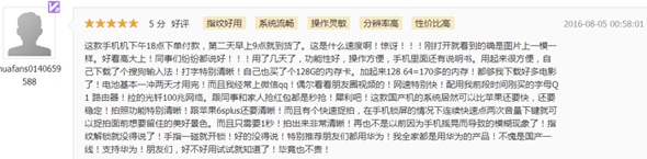 稿件配图3.jpg