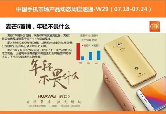 稿件配图1.jpg