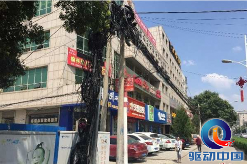 filehelper_1470384889564_3