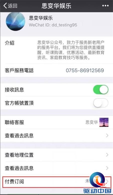 1470537221598