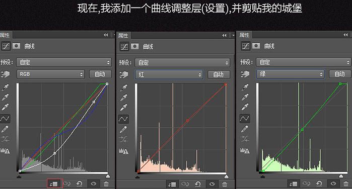 合成恐怖魔法黑天使图片的PS教程