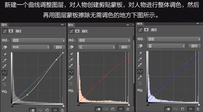 合成恐怖魔法黑天使图片的PS教程